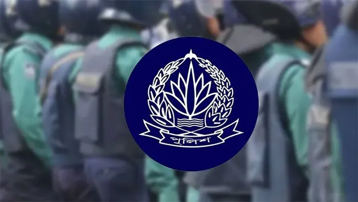 দায়িত্বে অবহেলা ও পলায়নের অভিযোগে ৬ পুলিশ কর্মকর্তা বরখাস্ত