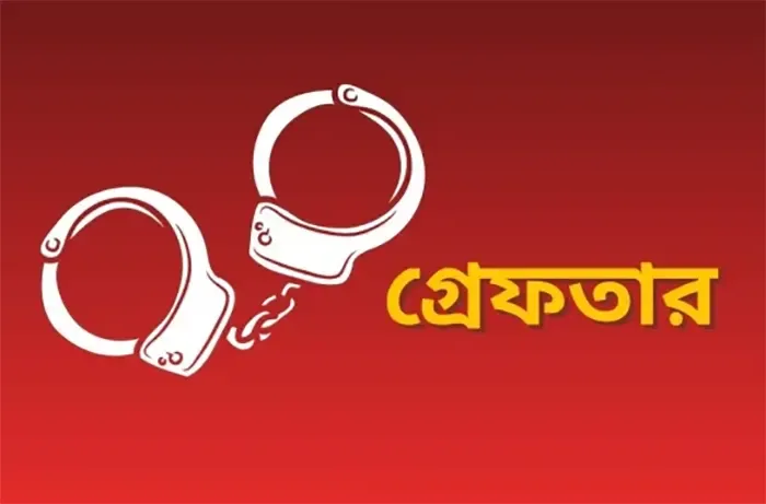 মোহাম্মদপুরে জমি দখল ও আদাবরে হামলা, গ্রেপ্তার ১৩