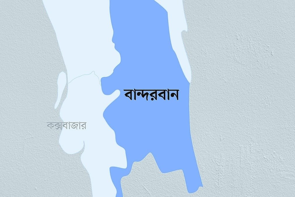 বান্দরবানের লামায় নিখোঁজ দিনমজুরের রহস্যজনক মৃত্যু