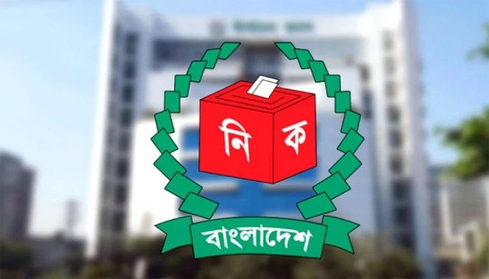 ইউনিয়ন পরিষদ নির্বাচনে প্রার্থীদের জন্য প্রতীক ও নতুন বিধিমালা