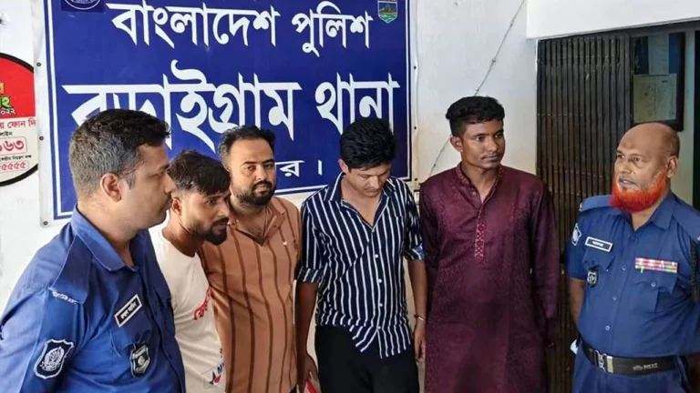 বড়াইগ্রামে মাছ ব্যবসায়ীকে জিম্মি করে চাঁদাবাজি