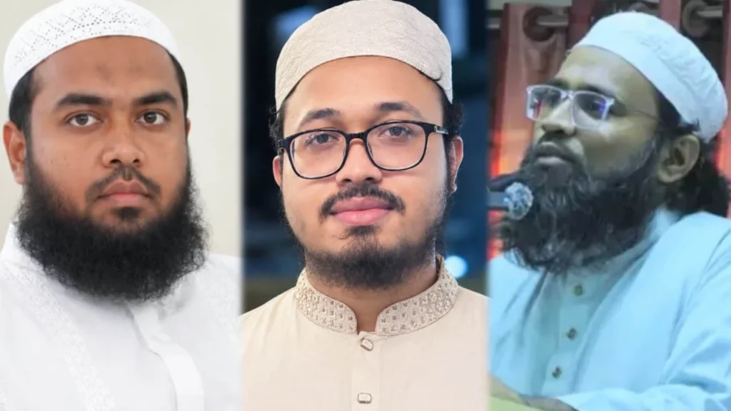 ন্যাশনাল ওলামা অ্যালায়েন্সের নতুন গবেষণা ও প্রকাশনা সেল গঠন