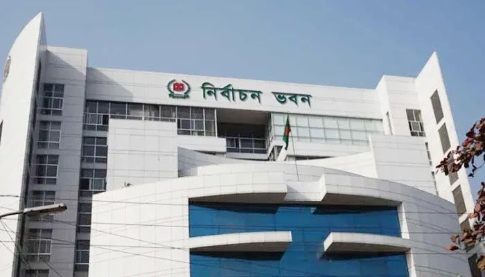 জাতীয় সংসদ নির্বাচন বিধিমালায় ব্যাপক পরিবর্তন আনল ইসি