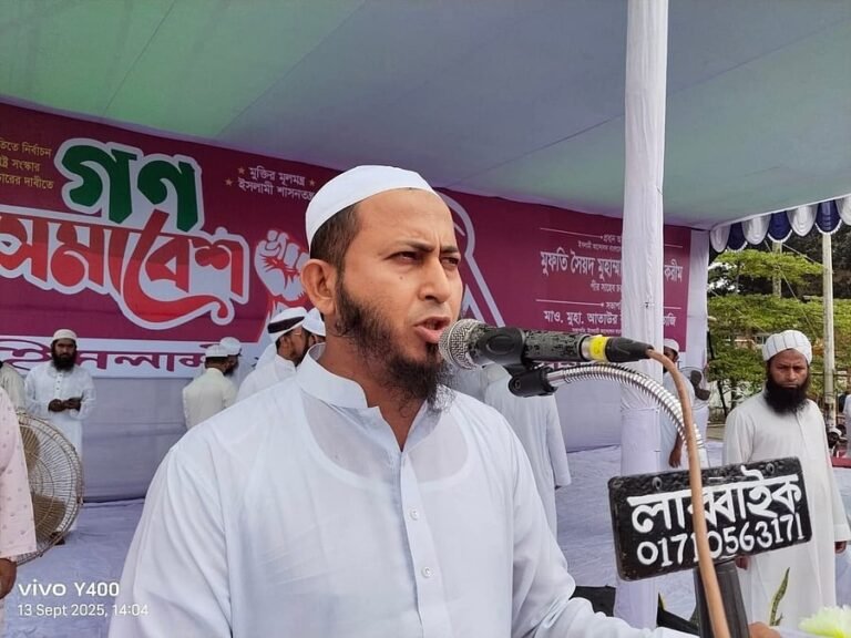 আপত্তিকর ভিডিও কাণ্ড: বহিষ্কার ইসলামী আন্দোলনের ভোলা জেলা সেক্রেটারি
