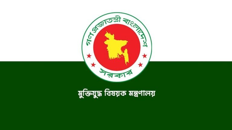 মানিক পশারীর সনদ ও মৃত্যু নিয়ে উচ্চপর্যায়ের তদন্ত