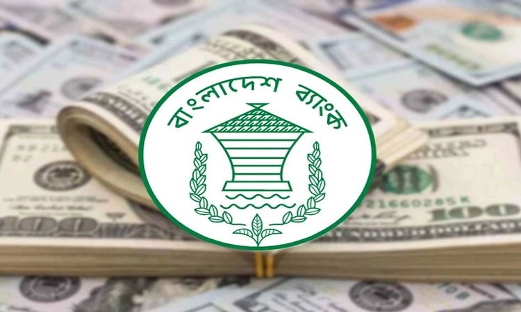 অক্টোবরের প্রথম সপ্তাহে রেকর্ড প্রবাসী আয়