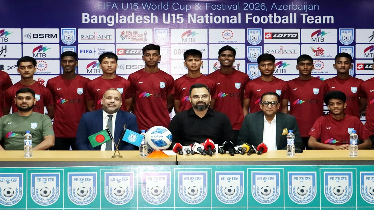 অনূর্ধ্ব-১৫ ফিফা বিশ্বকাপে গ্রুপ চ্যাম্পিয়ন হওয়ার লক্ষ্য বাংলাদেশের