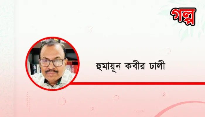 শরতের নীল আকাশে কাশফুলের দোল ও ঢাকের ডাক