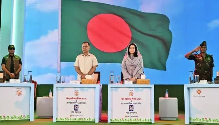 শিশু অধিকার দিবস ও শিশু একাডেমির সুবর্ণজয়ন্তীতে প্রধানমন্ত্রী