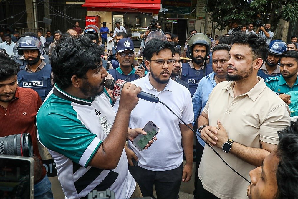 প্রতিমন্ত্রী আমিনুলের পদত্যাগ দাবিতে যুব উন্নয়ন অধিদপ্তর ঘেরাও