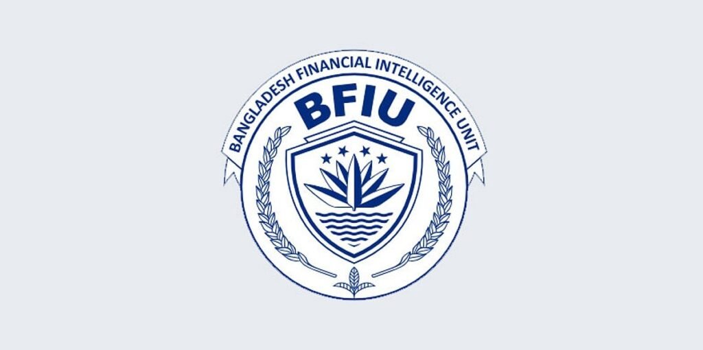 বাংলাদেশ ব্যাংকের কর্মকর্তা মোশাররফ ও তাঁর স্ত্রীর ব্যাংক হিসাব তলব