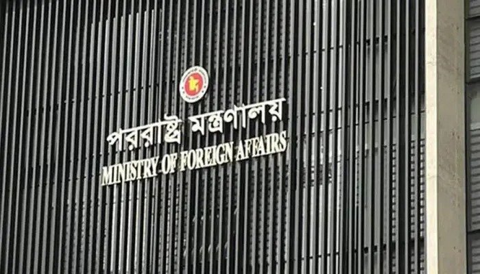 সৌদি আরবে হুতি হামলার তীব্র নিন্দা জানাল বাংলাদেশ