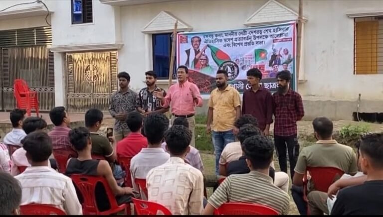 নোয়াখালীতে নিষিদ্ধ ছাত্রলীগের মিছিল, জড়িতদের শনাক্তে কাজ করছে পুলিশ