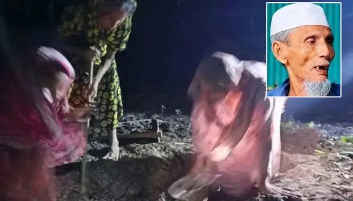 মুক্তিযোদ্ধা মানিক পশারীর দাফন: পরিবারের হাতেই শেষ বিদায়ের প্রস্তুতি