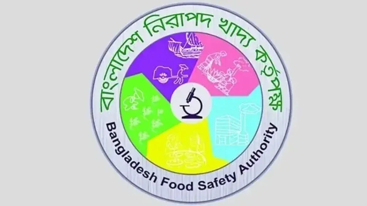 ১ নভেম্বর থেকে বাধ্যতামূলক খাদ্য ব্যবসার নিবন্ধন ও লাইসেন্স