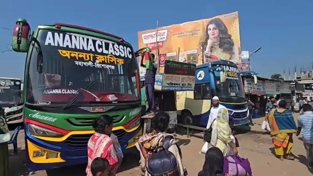 কিশোরগঞ্জ-মহাখালী রুটে অনির্দিষ্টকালের পরিবহন ধর্মঘট