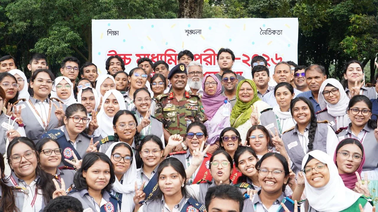 সেনা পরিচালিত ৫১ শিক্ষাপ্রতিষ্ঠানে পাসের হার ৯৬.৫১ শতাংশ