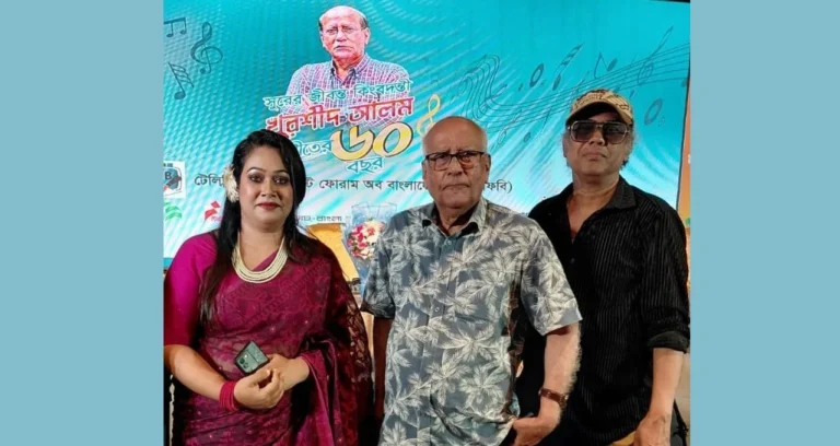 সংগীতের ৬০ বছর পূর্তি: খুরশীদ আলমের সংবর্ধনায় সুজানা রূপার