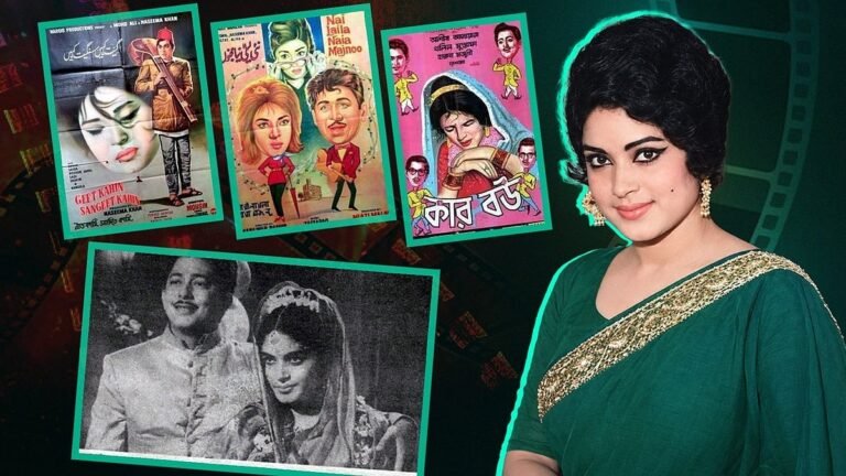 চলে গেলেন গুণী অভিনেত্রী নাসিমা খান