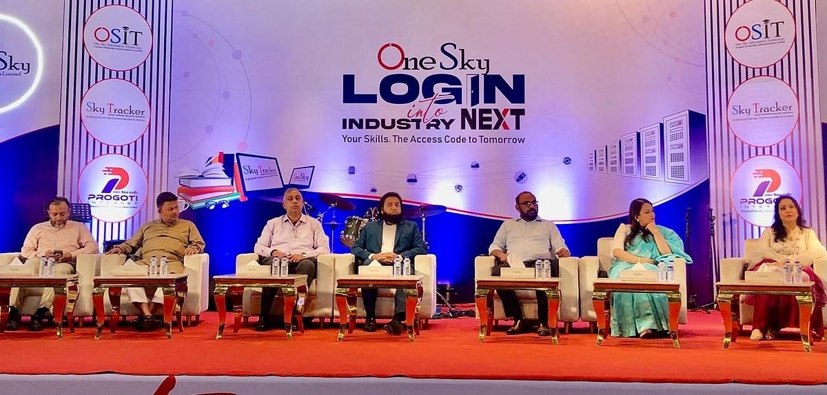 শিক্ষার্থীদের সাথে তথ্যপ্রযুক্তি শিল্পের সেতুবন্ধনে ‘লগইন ইনটু ইন্ডাস্ট্রি