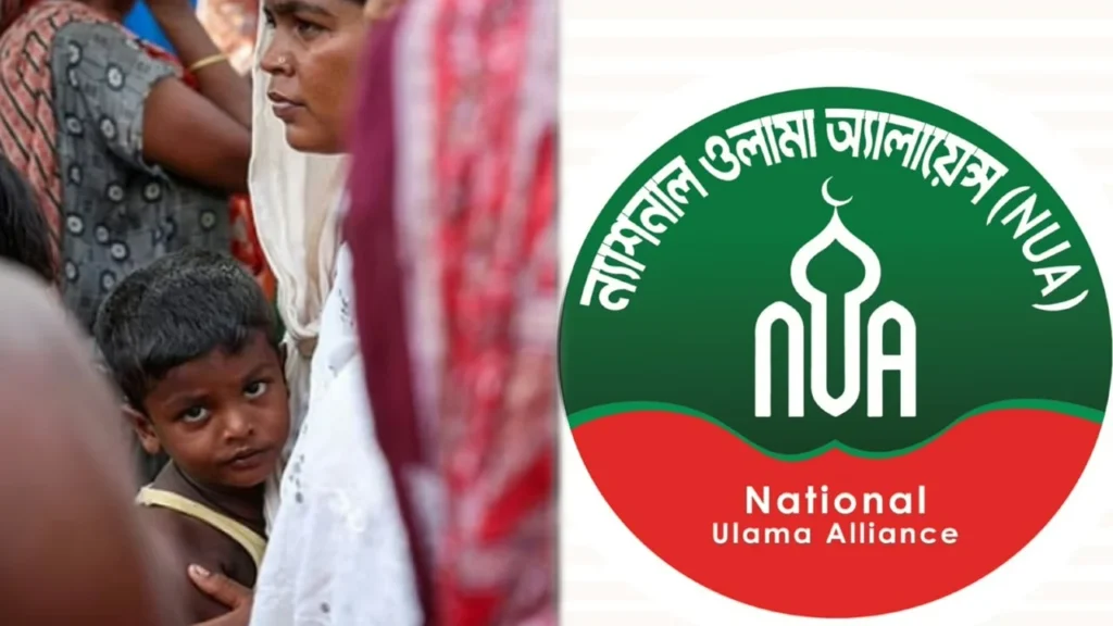 আসামে ১১০০ বাড়ি ও ১০ মসজিদ উচ্ছেদে ওলামা অ্যালায়েন্সের
