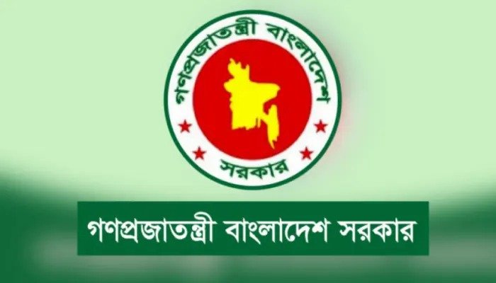 ৭ নভেম্বর সাধারণ ছুটি ঘোষণা করল মন্ত্রিসভা