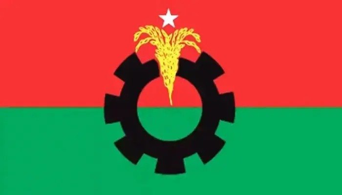স্থানীয় সরকার নির্বাচনে একক প্রার্থী দেবে বিএনপি