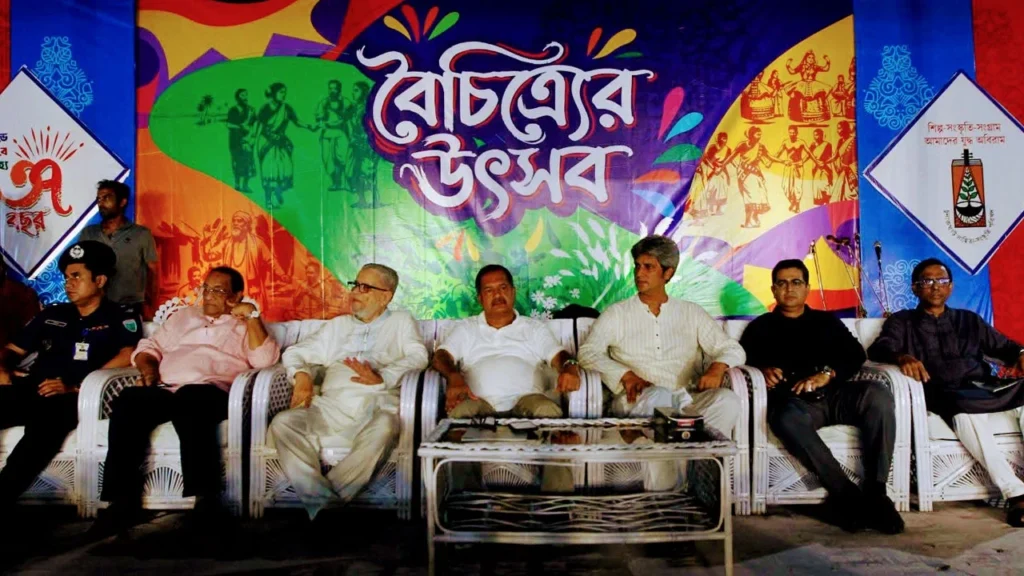 চুনারুঘাটে দুই দিনব্যাপী জাঁকজমকপূর্ণ বৈচিত্র্যের উৎসব অনুষ্ঠিত