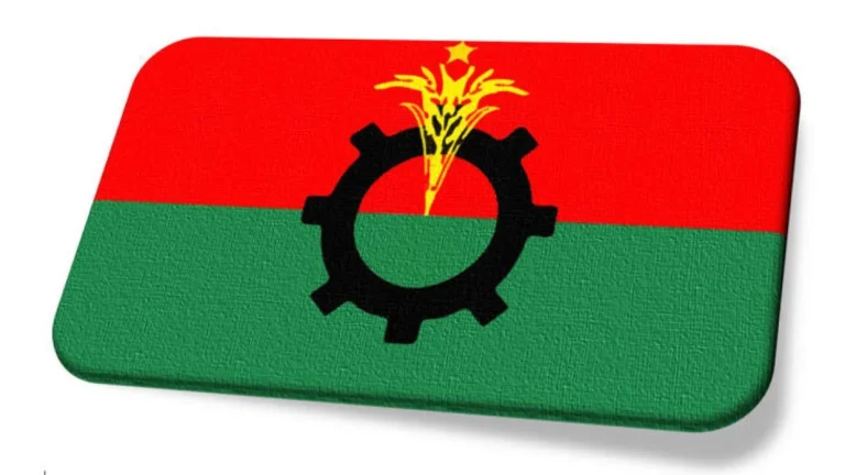 সংসদীয় সংরক্ষিত নারী আসনে বিএনপির প্রার্থী এলিজা জামান