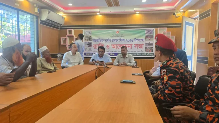 হবিগঞ্জের লাখাইয়ে আন্তর্জাতিক দুর্যোগ প্রশমন দিবস পালিত