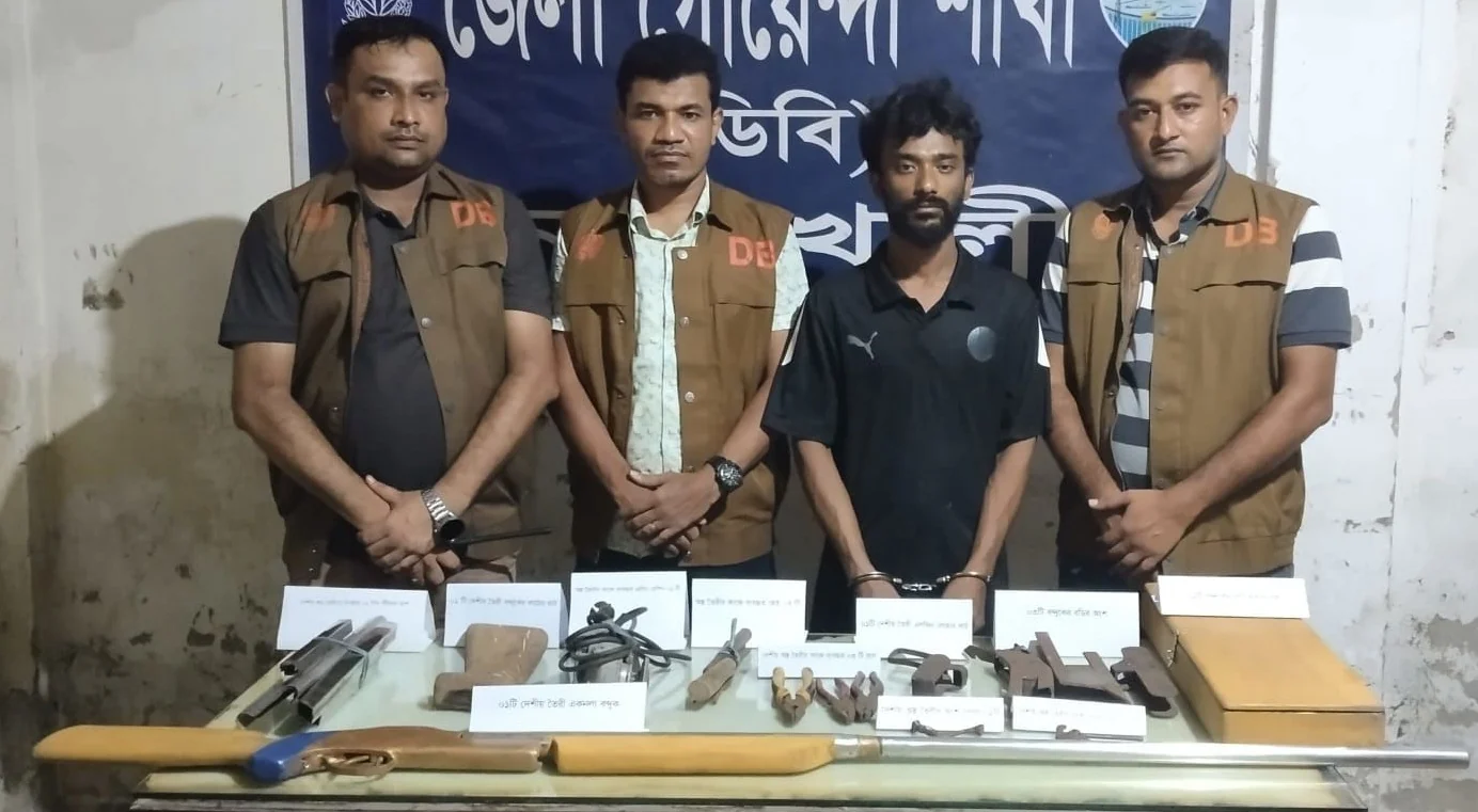 সোনাইমুড়ীতে অস্ত্র তৈরির কারখানা উন্মোচন, বন্দুকসহ কারিগর গ্রেপ্তার