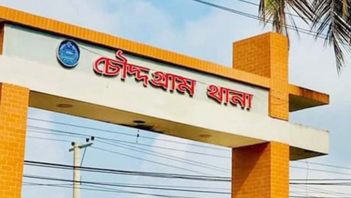 কুমিল্লায় পুকুরে গোসলে নেমে নিখোঁজ গাড়ি চালকের মৃত্যু
