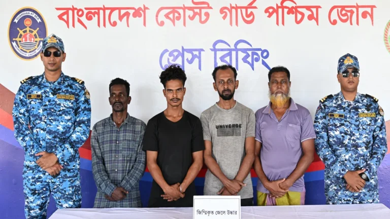 সুন্দরবনে অভিযান: সম্রাট বাহিনীর জিম্মিদশা থেকে চার জেলে উদ্ধার